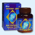 Хитозан-диет капсулы 300 мг, 90 шт - Быков
